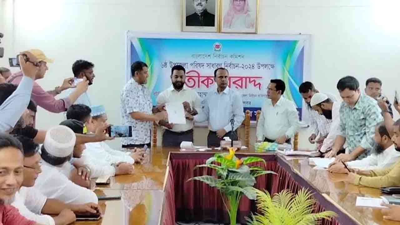 ছবি: দেশ টিভি