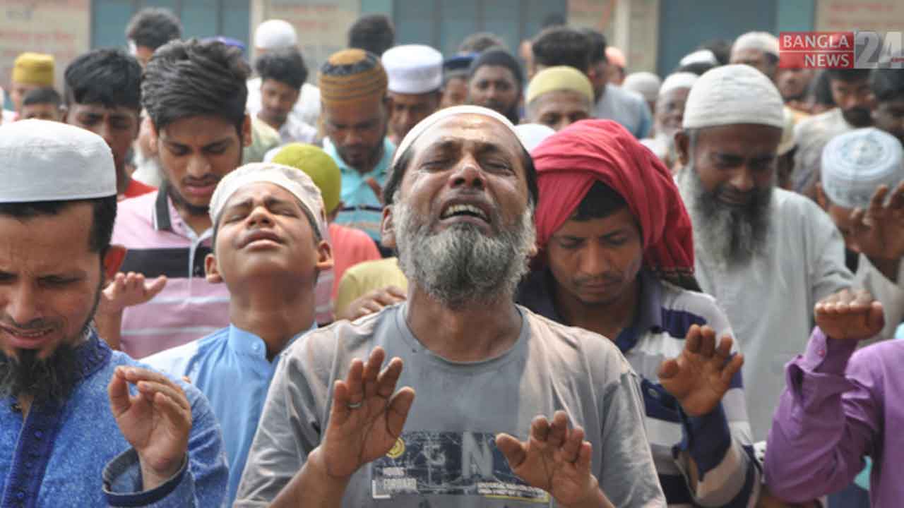ছবি: সংগৃহীত