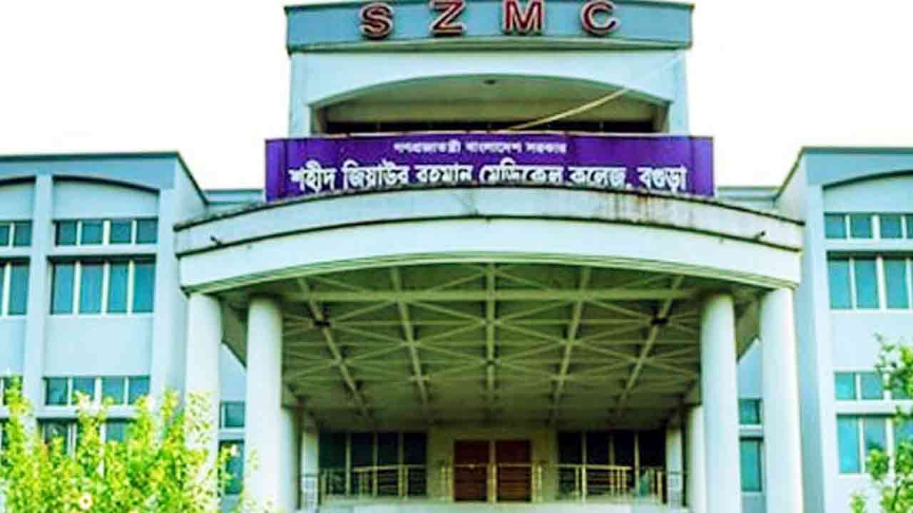 ছবি: ফাইল ছবি