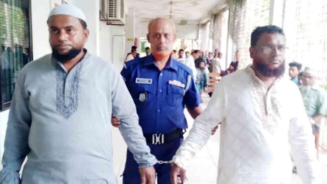 ছবি: সংগৃহীত
