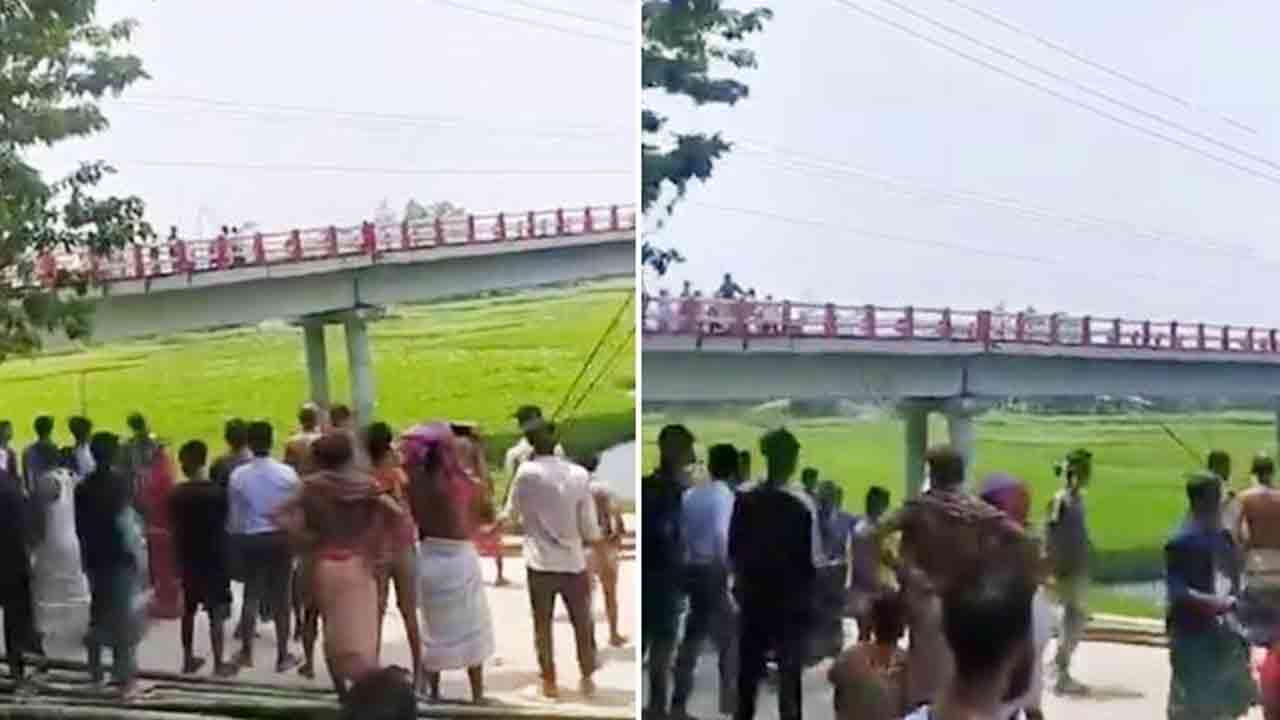 ছবি: সংগৃহীত