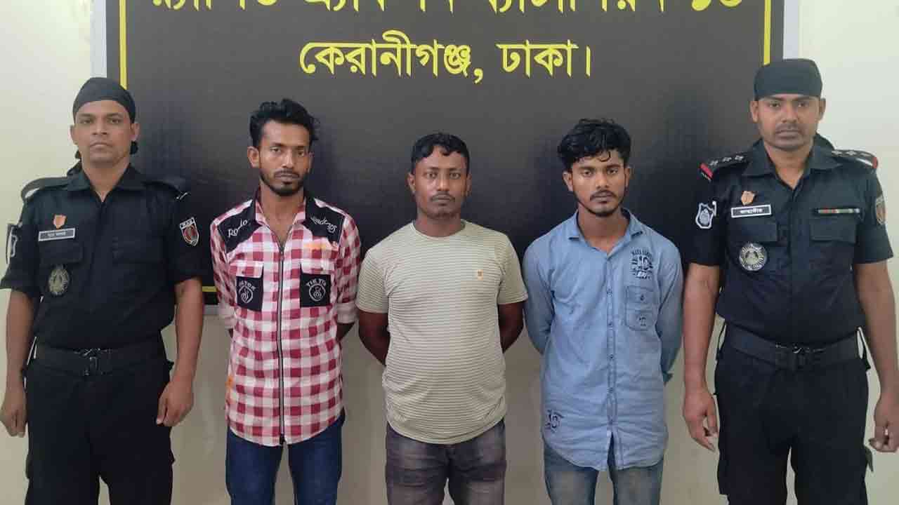 প্রতীকী ছবি