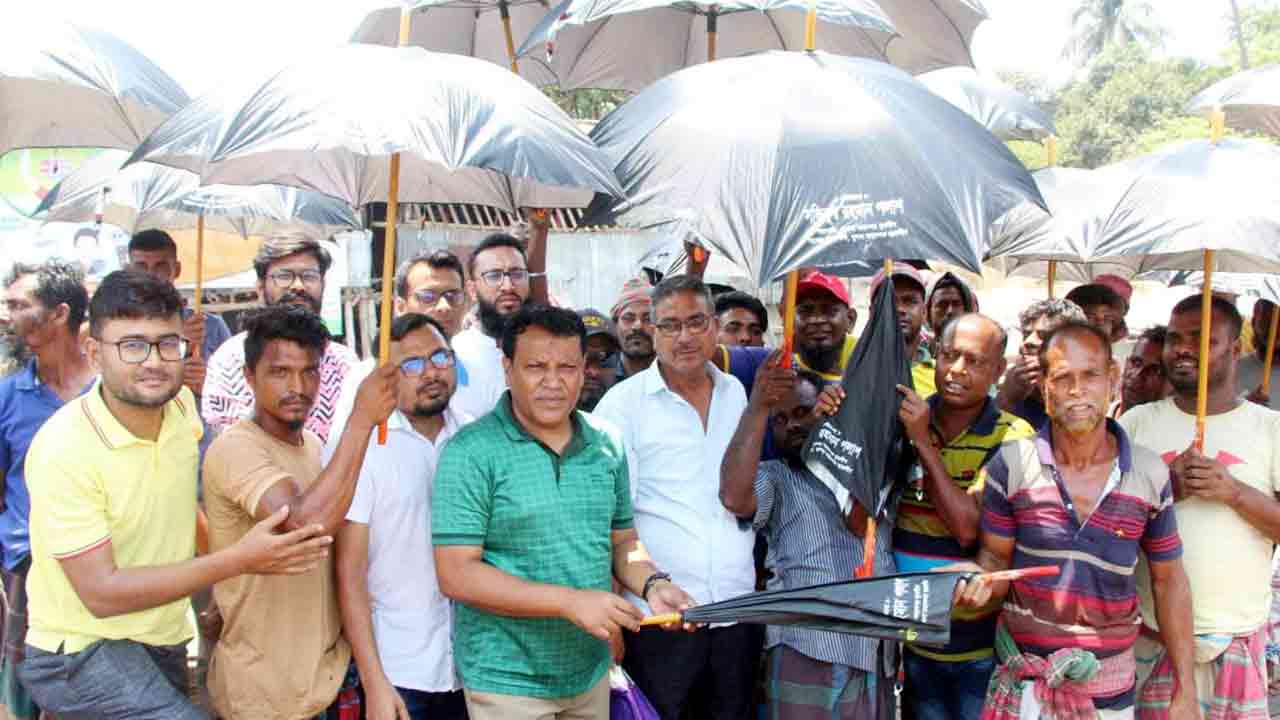 ছবি: দেশ টিভি