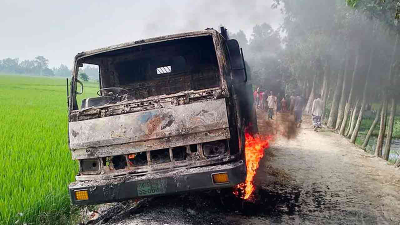 ছবি: সংগৃহীত