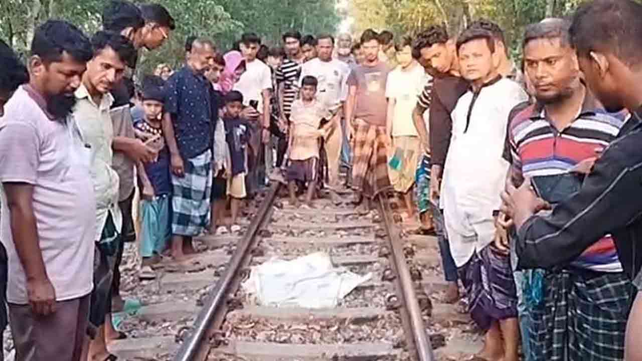 ছবি: সংগৃহীত