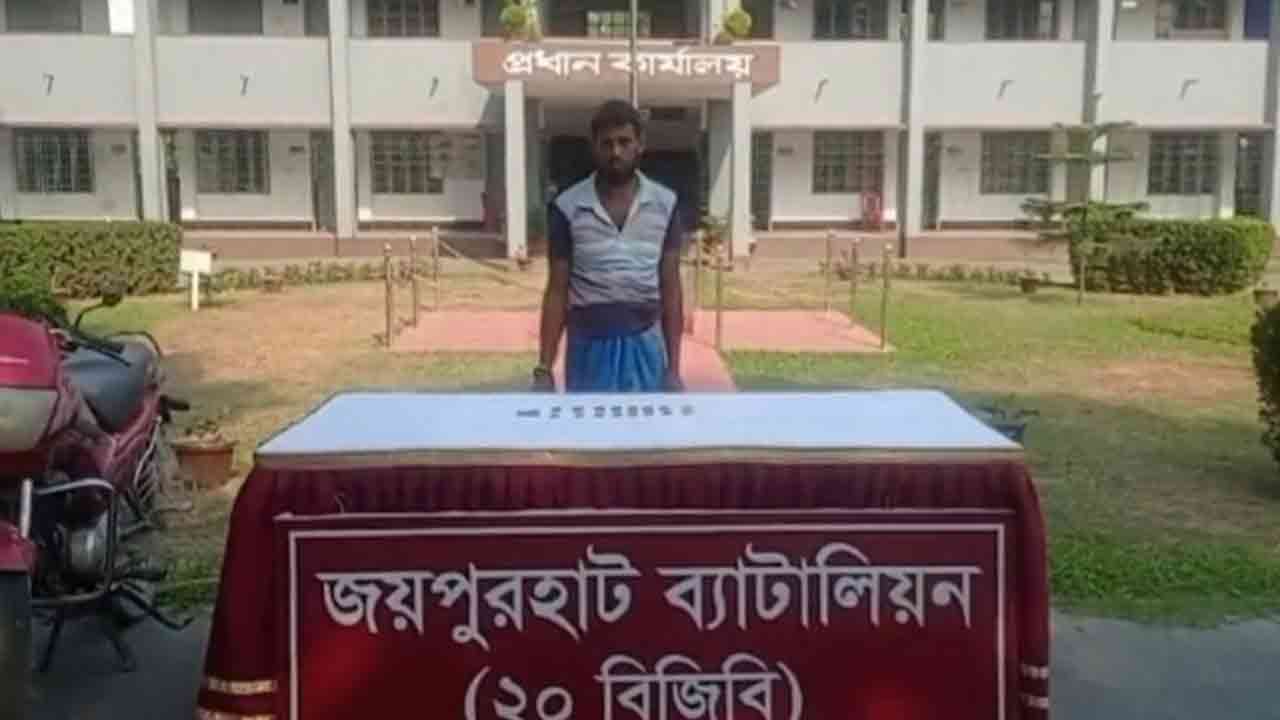 ছবি: দেশ টিভি