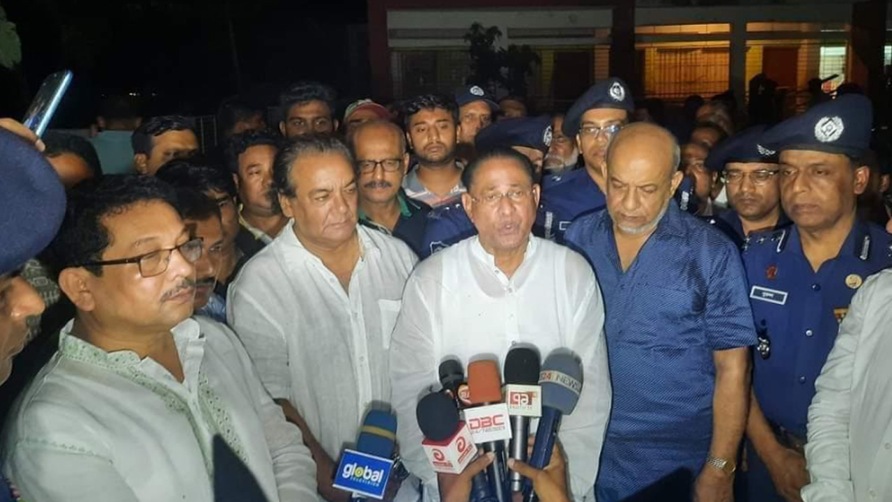 ছবি: সংগৃহীত