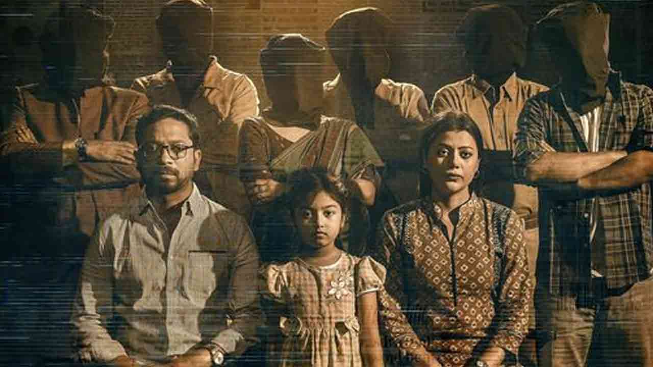 রায়হান রাফীর ‘অমীমাংসিত’ আটকে দিলো সেন্সরবোর্ড