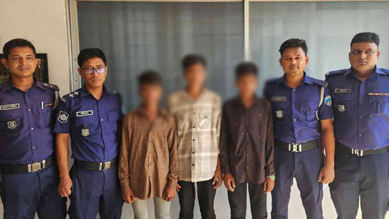 ছবি: সংগৃহীত