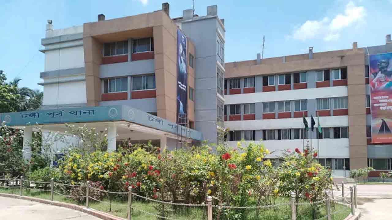 ছবি: সংগৃহীত