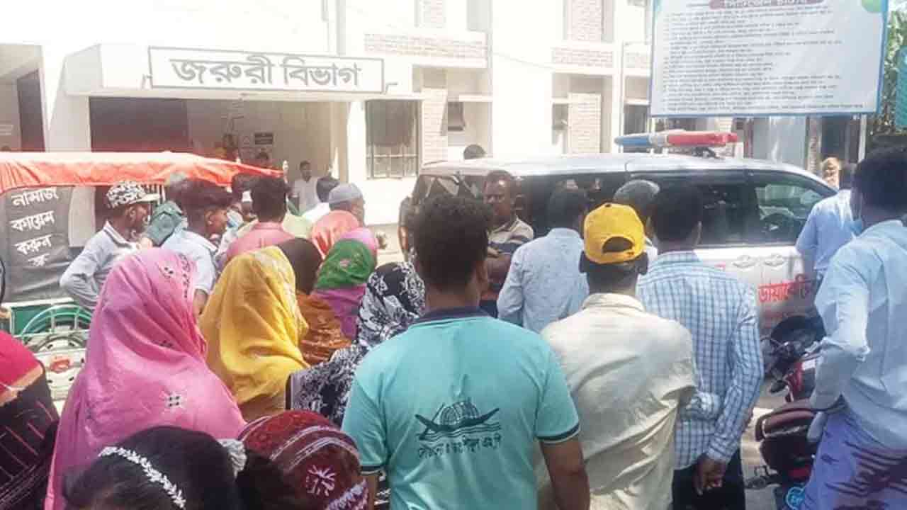 ছবি: সংগৃহীত