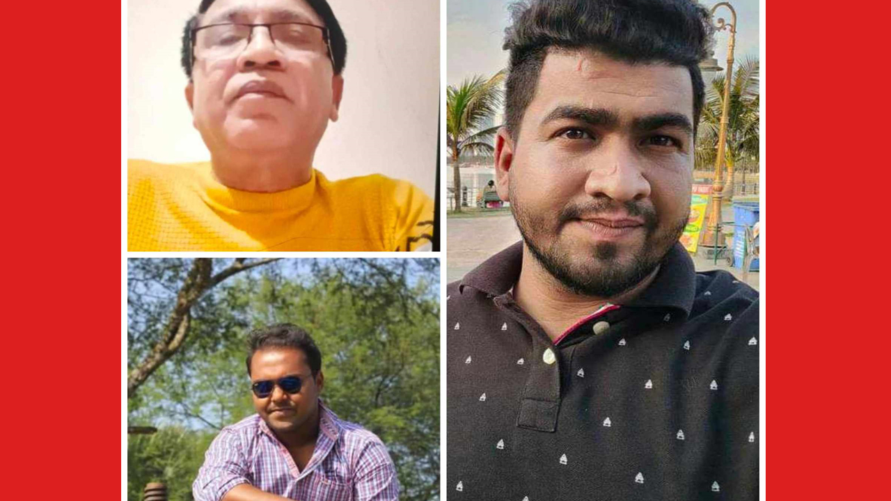 ছবি: দেশ টিভি