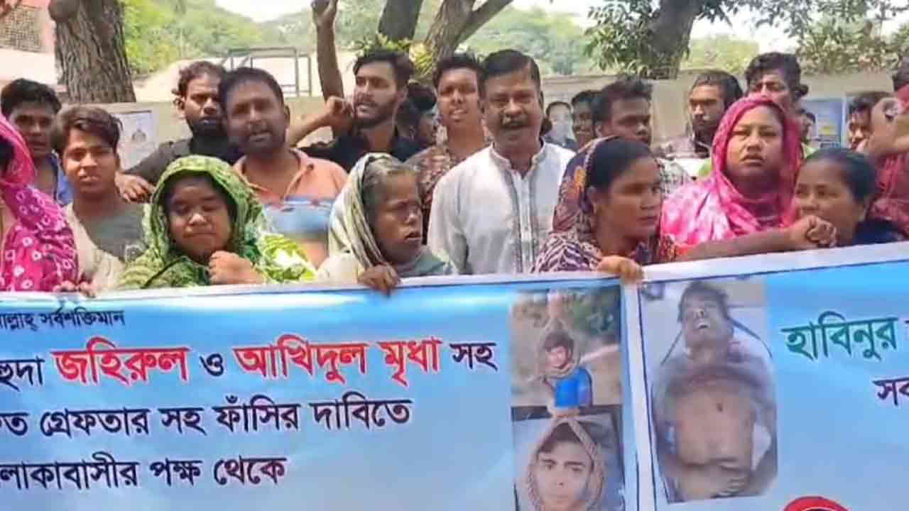 ছবি: দেশ টিভি