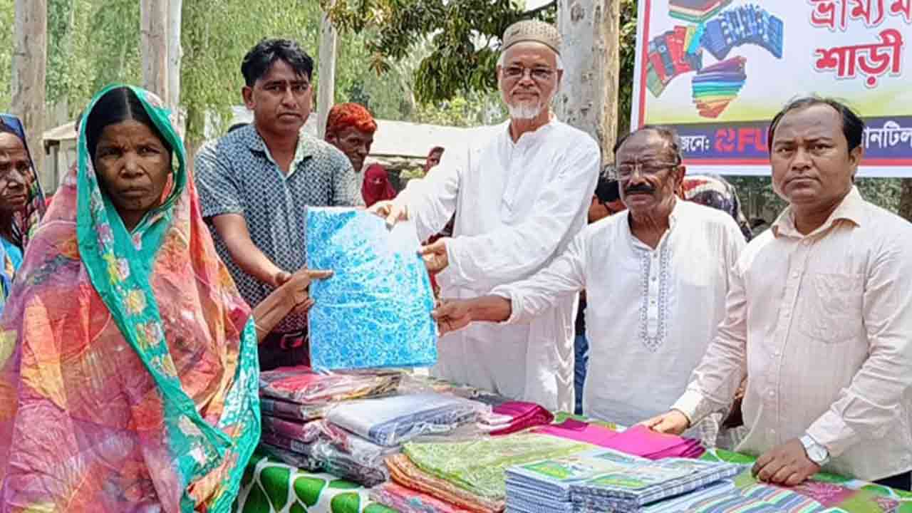 ছবি: সংগৃহীত
