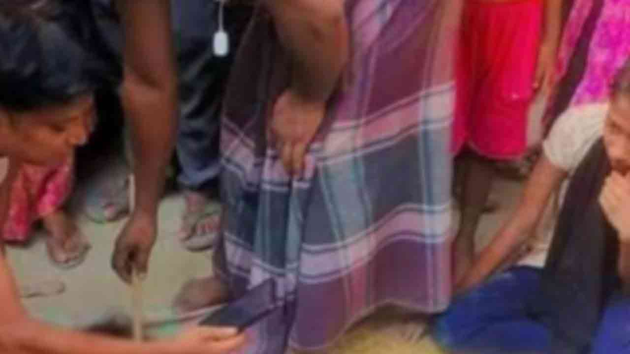ছবি: সংগৃহীত