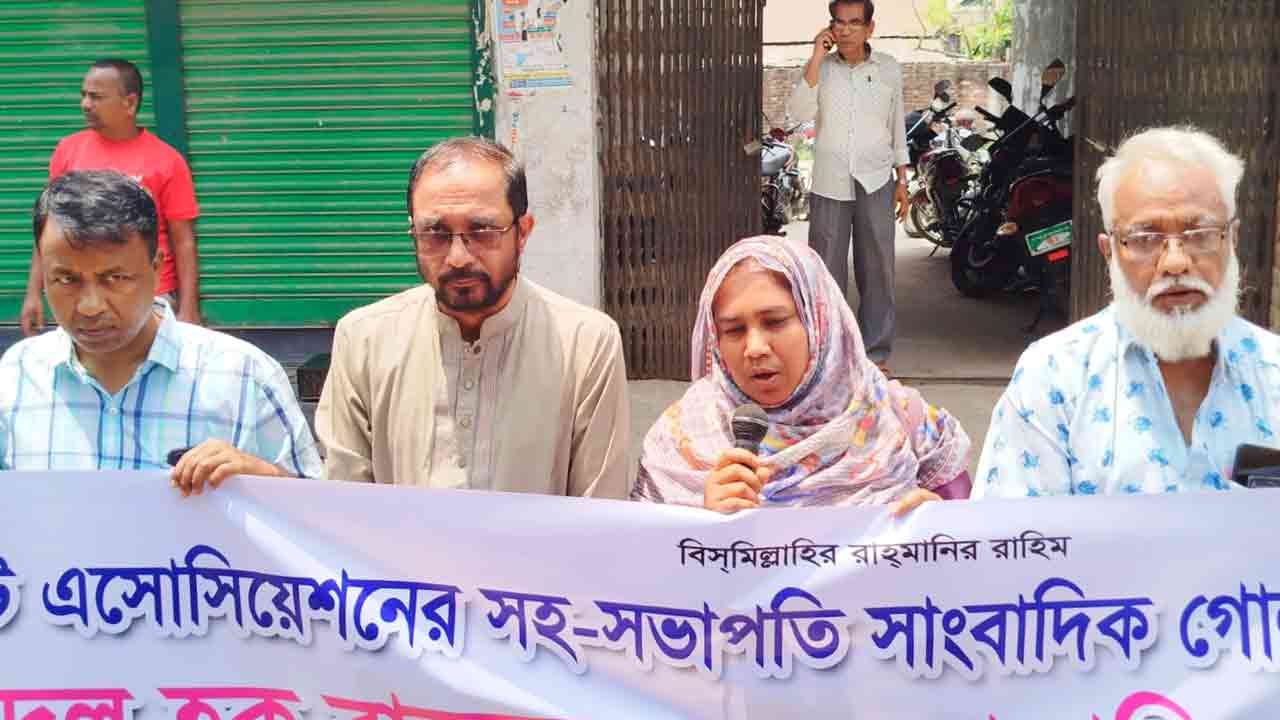 ছবি: দেশ টিভি