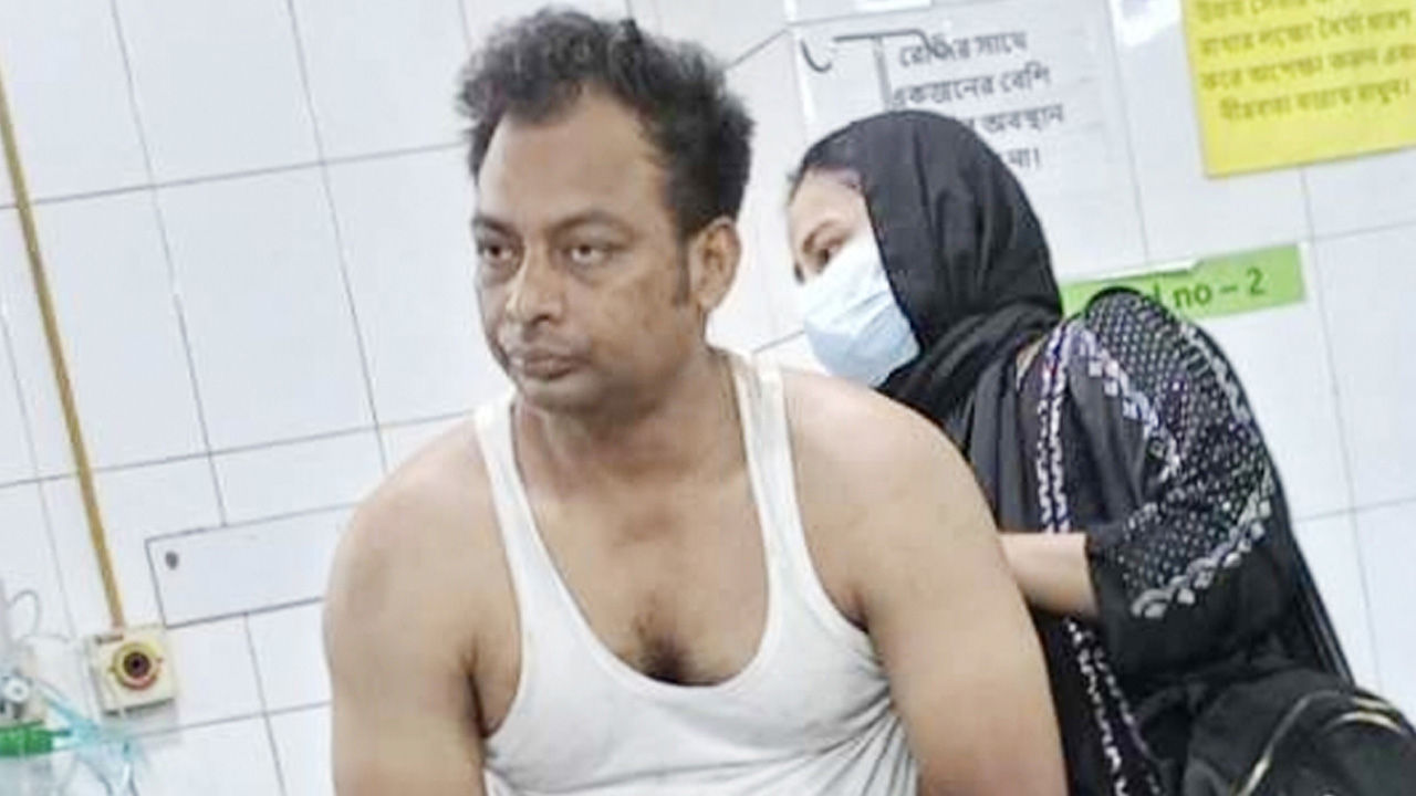 ছবি: সংগৃহীত