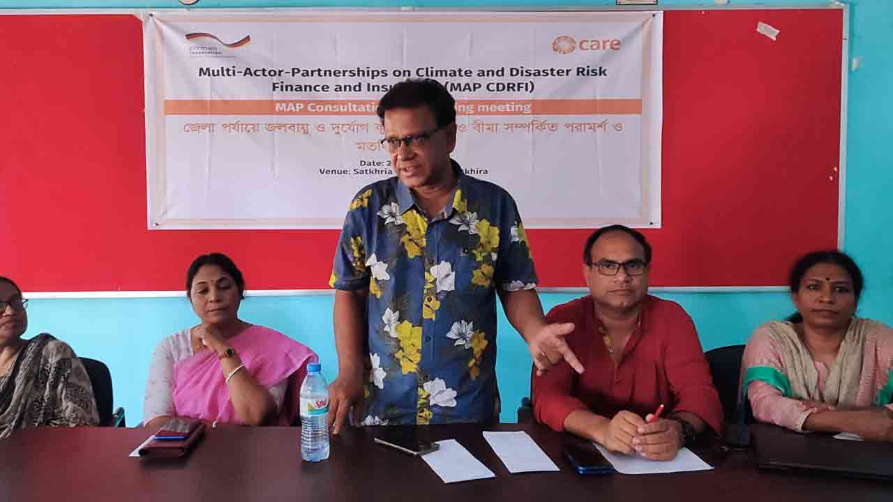 ছবি: দেশ টিভি