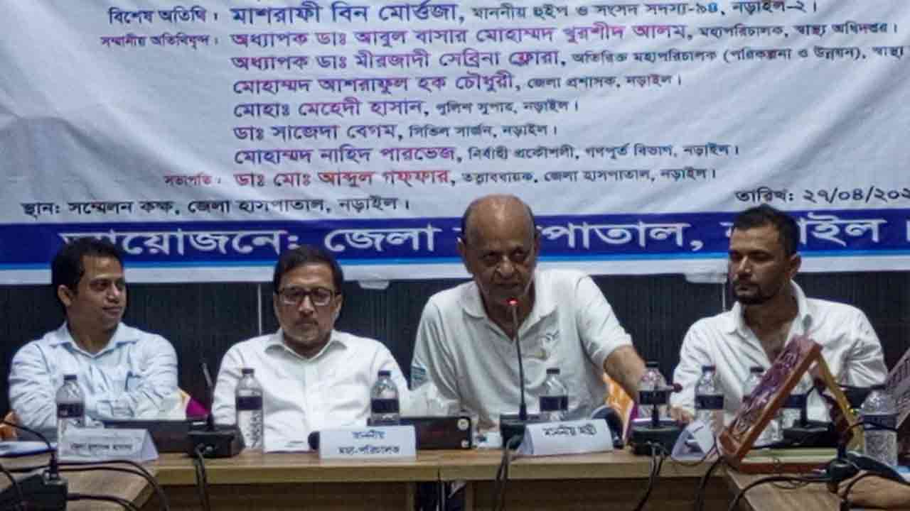 ছবি: দেশ টিভি