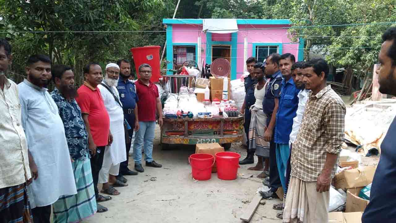 ছবি: দেশ টিভি