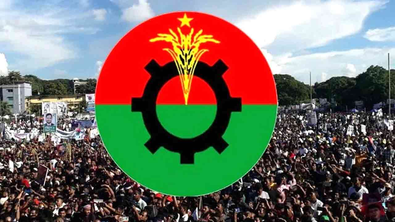 ফাইল ছবি
