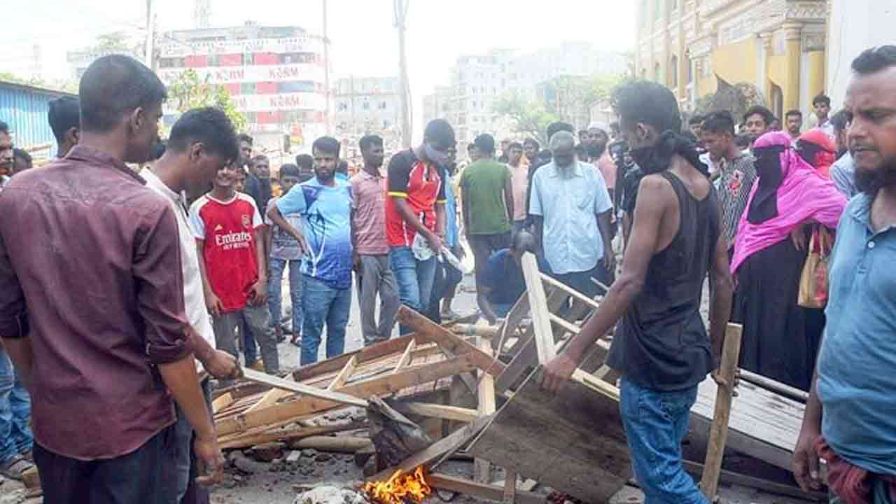 ছবি: সংগৃহীত