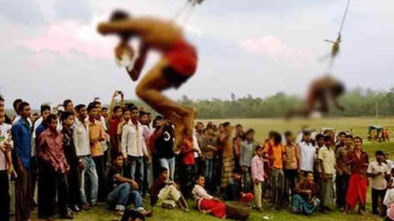 ছবি: সংগৃহীত