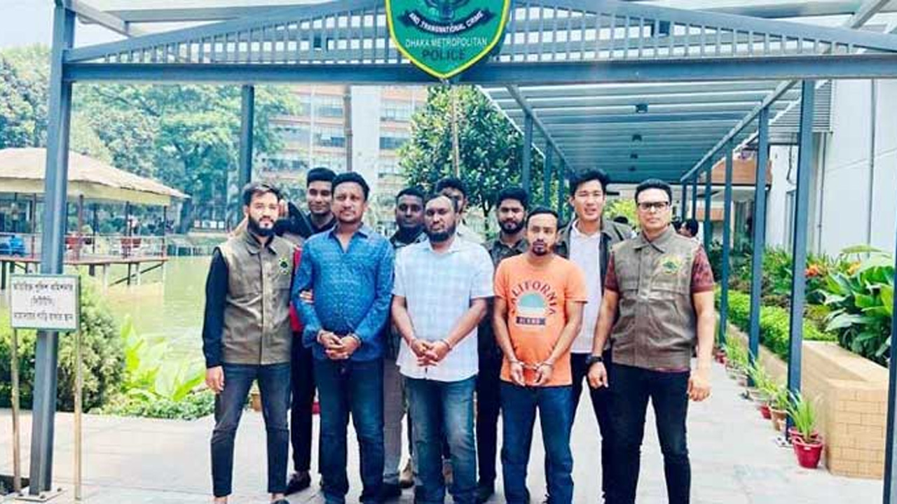 ছবি: সংগৃহীত