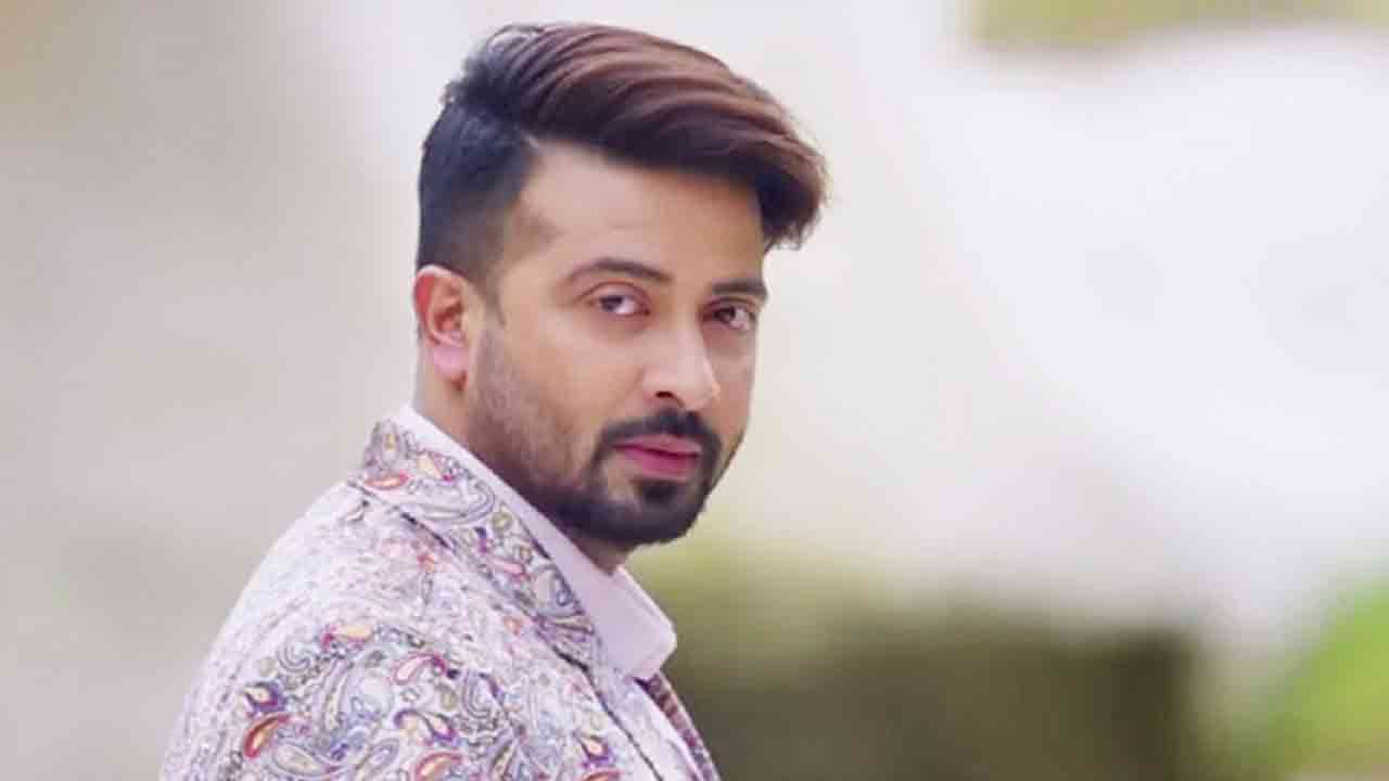 ফাইল ছবি