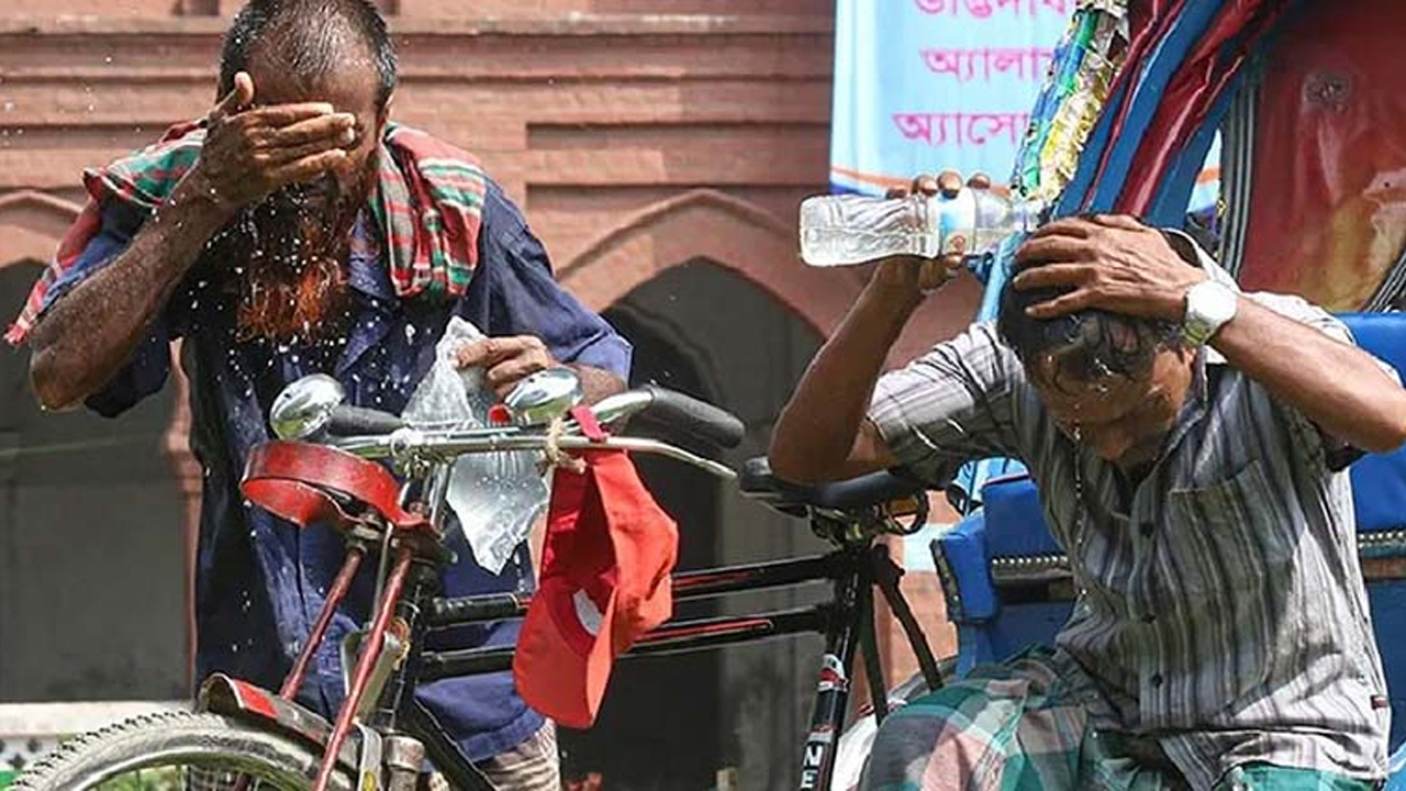 ছবি: সংগৃহীত