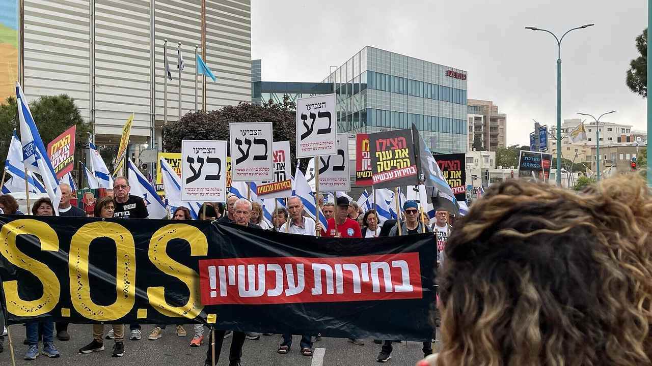 হাজার হাজার মানুষ ইসরায়েল জুড়ে বিক্ষোভ করেছে / ছবি: টাইম অব ইসরায়েল