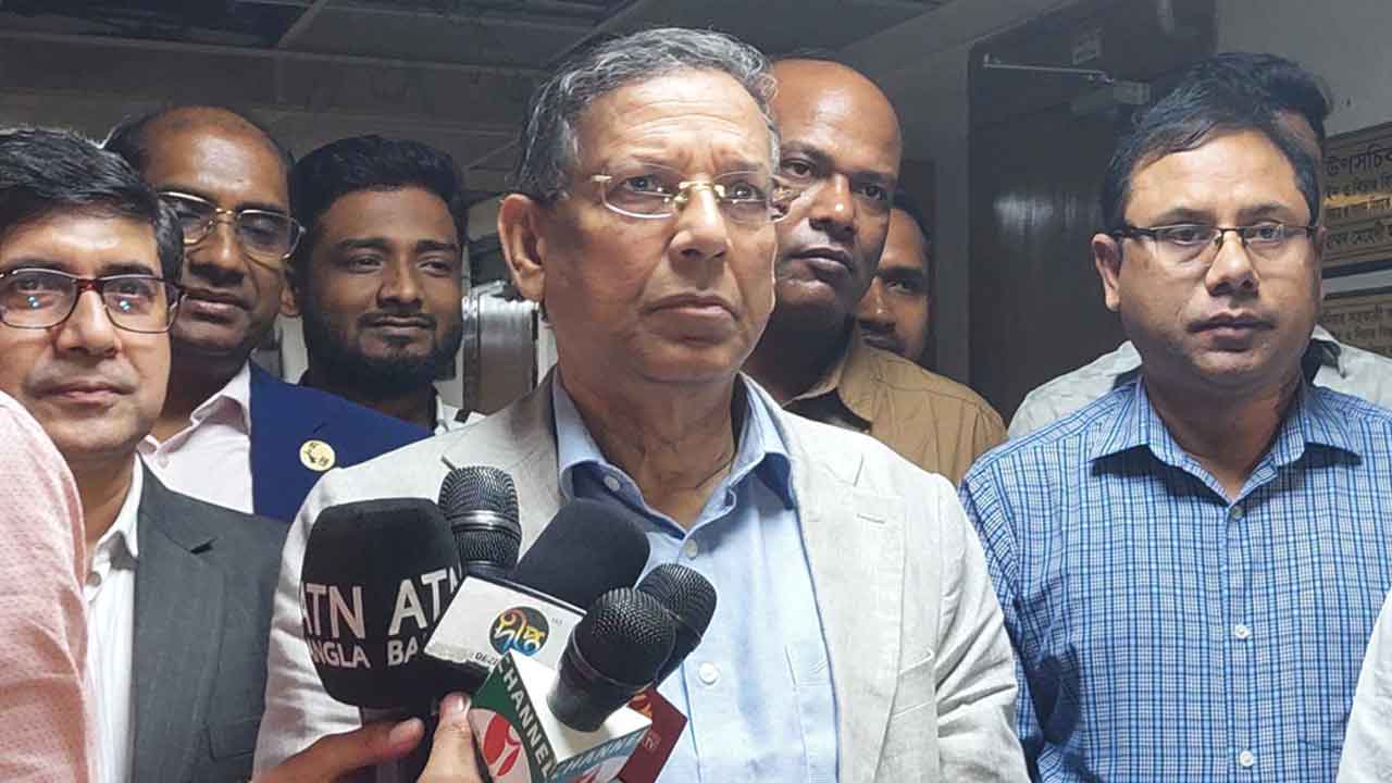 ফাইল ছবি