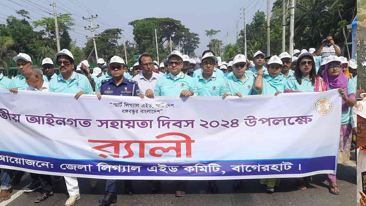 ছবি: দেশ টিভি