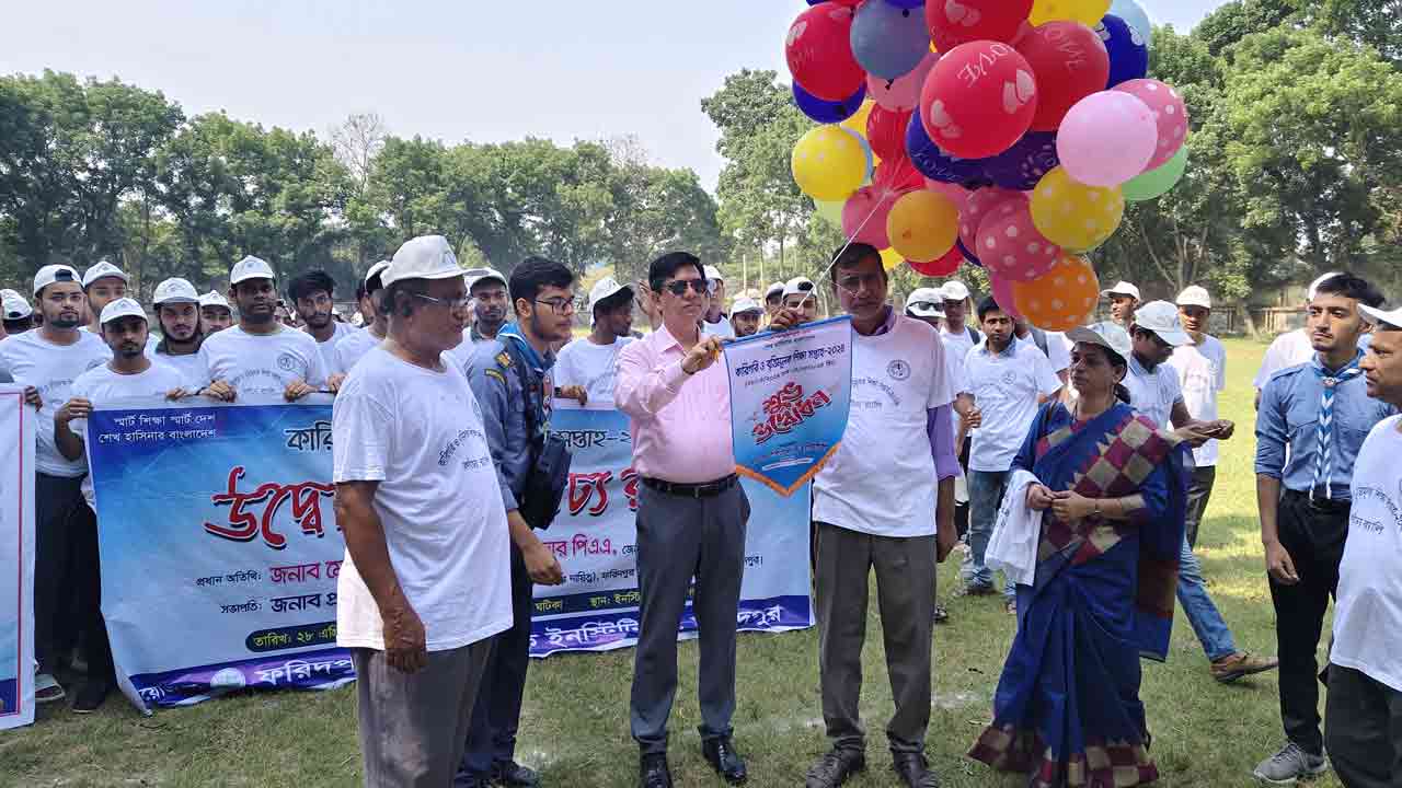 ছবি: দেশ টিভি