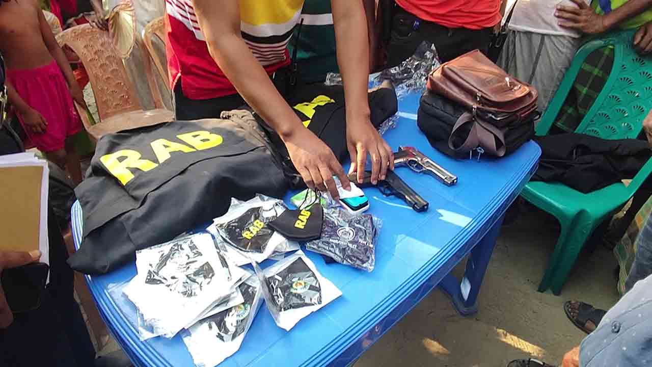 ছবি: দেশ টিভি