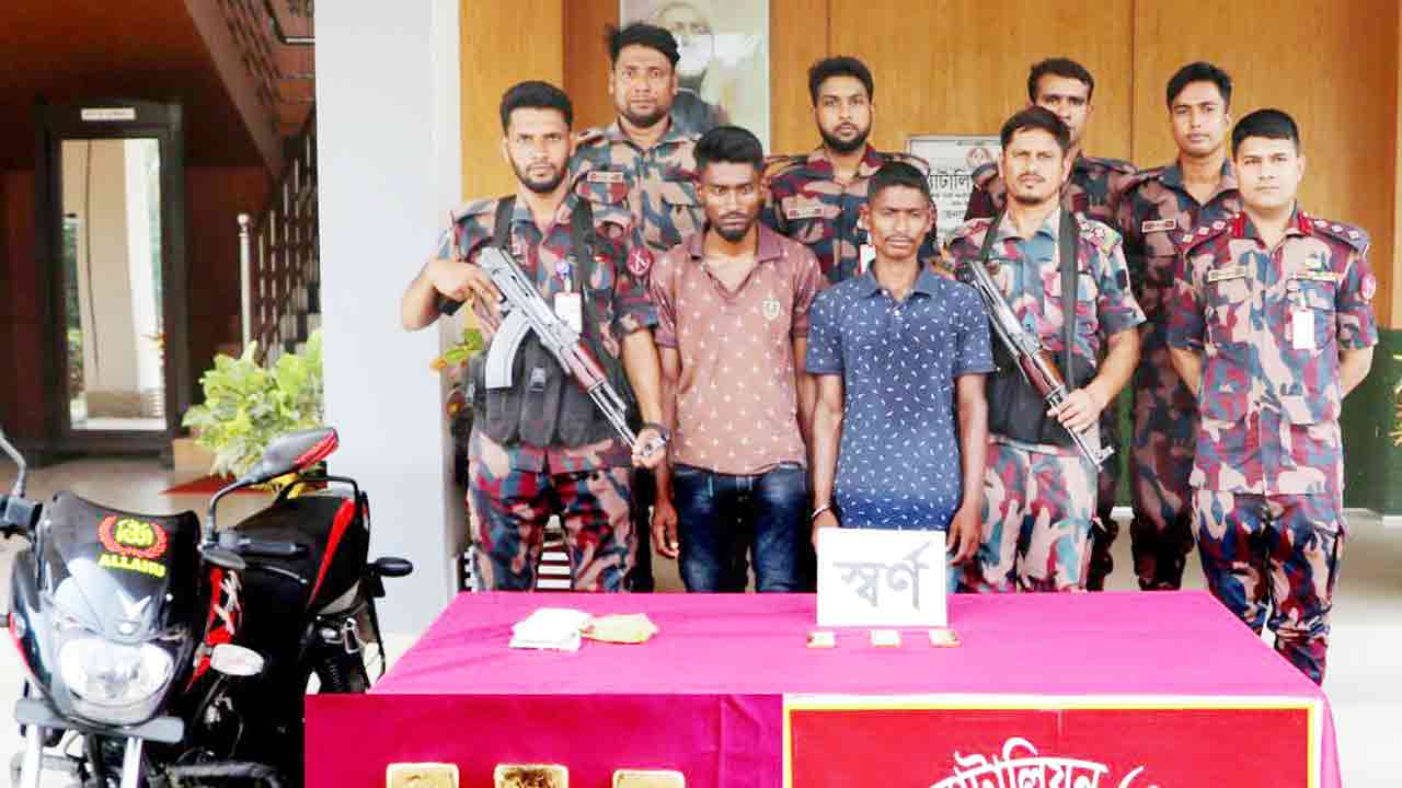 মহেশপুর সীমান্তে ৩ কোটি টাকার স্বর্ণের বারসহ দুই ভাই আটক