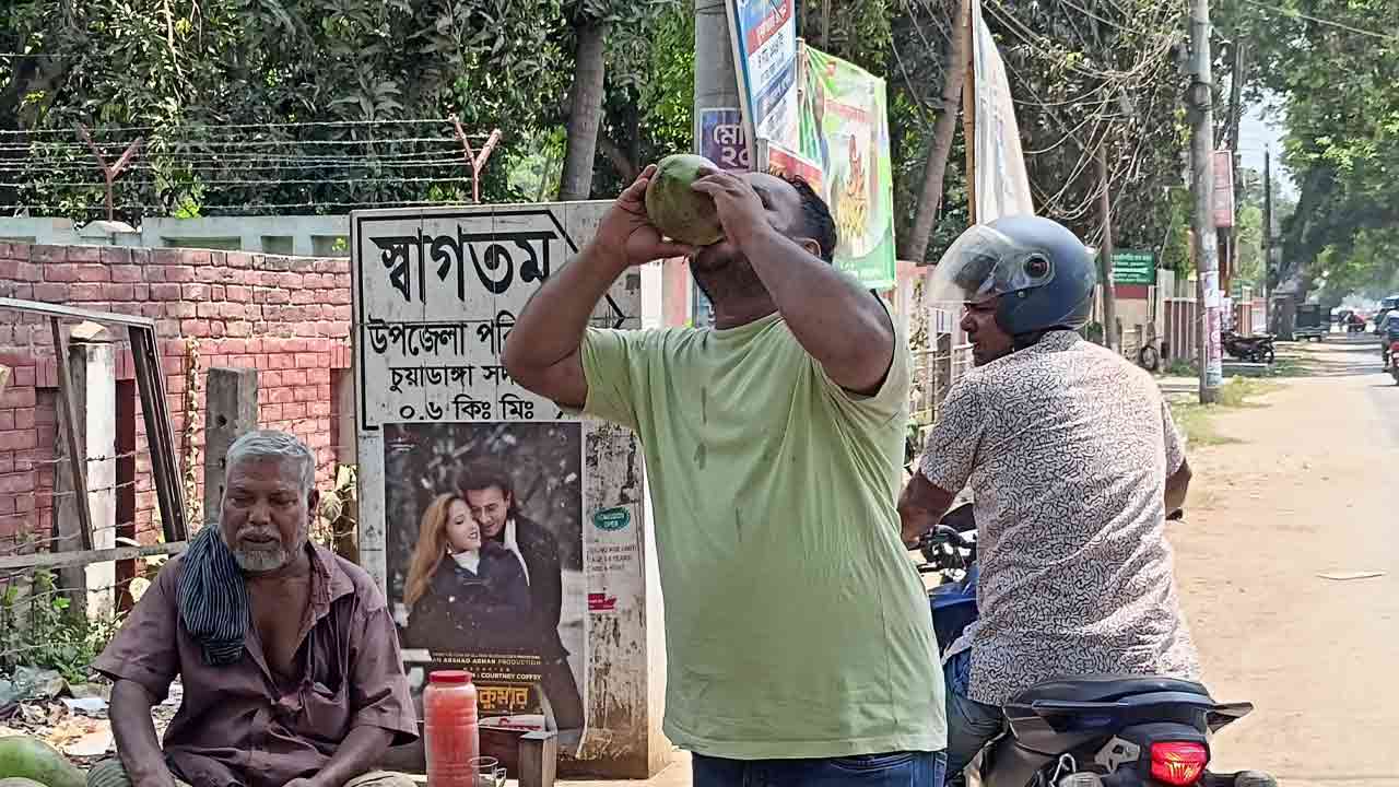 ছবি: দেশ টিভি