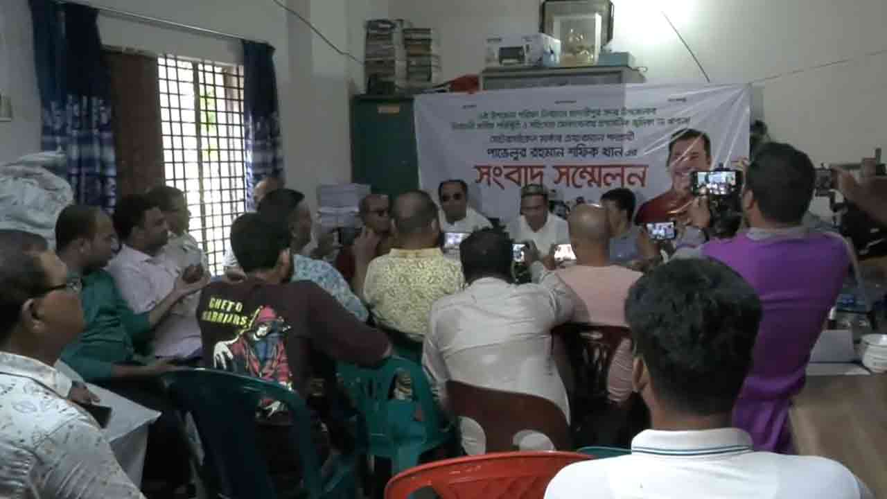 ছবি: সংগৃহীত