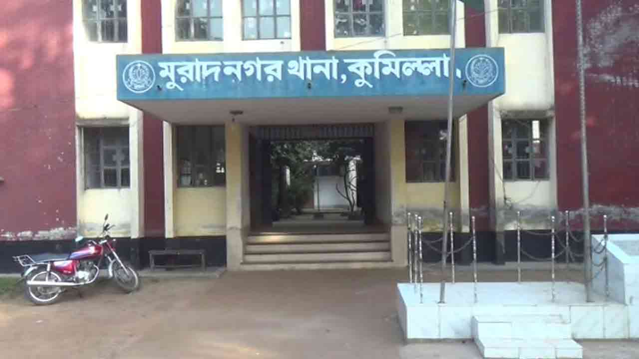 ফাইল ছবি