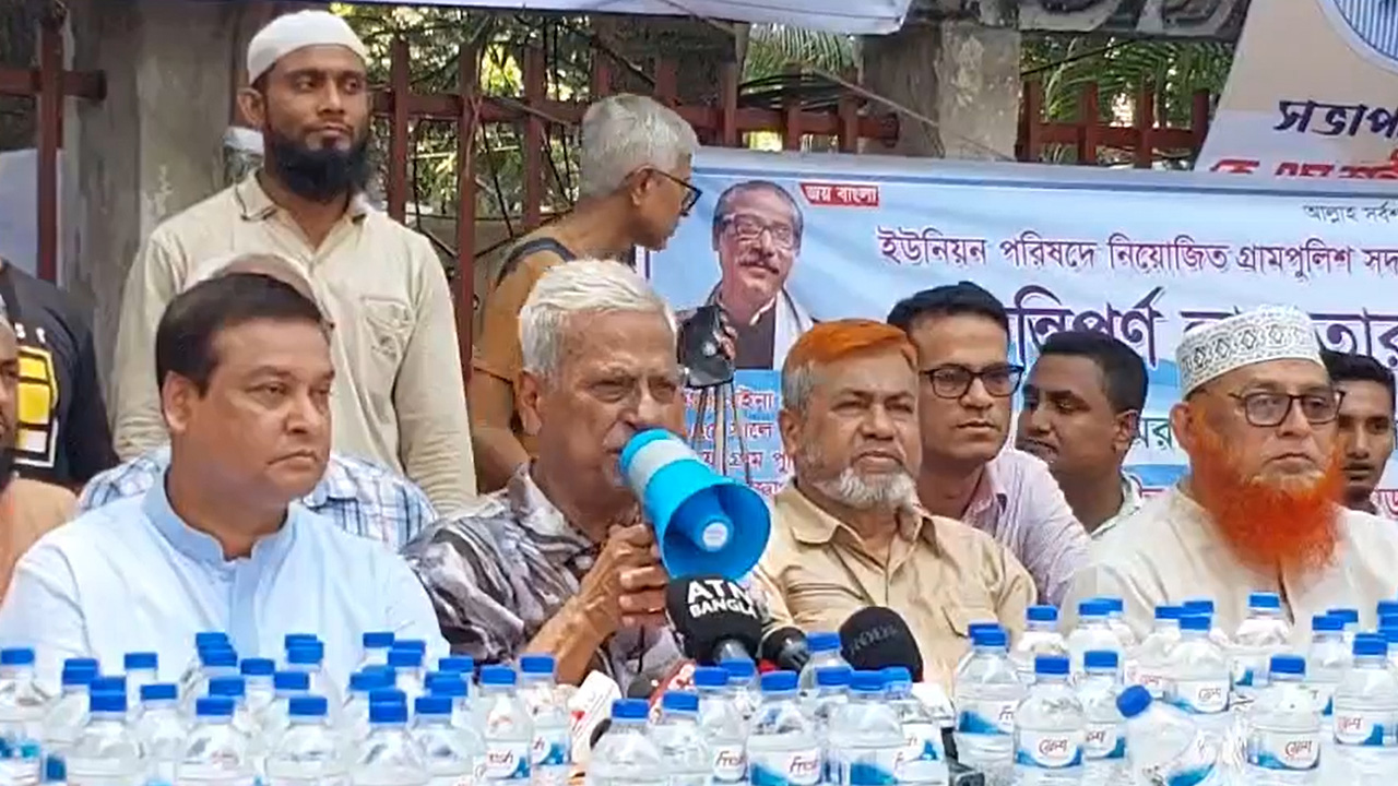 ছবি: সংগৃহীত