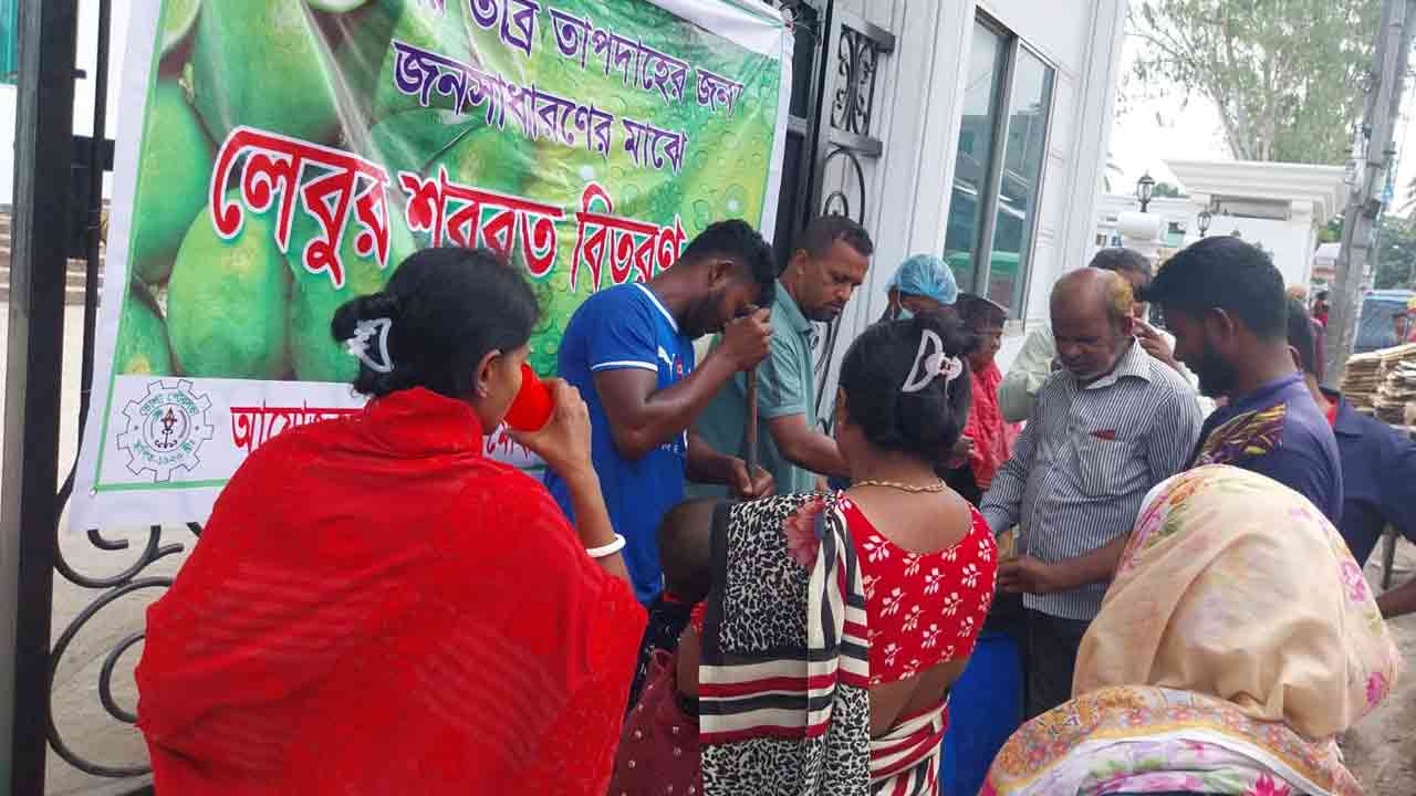 ছবি: দেশ টিভি