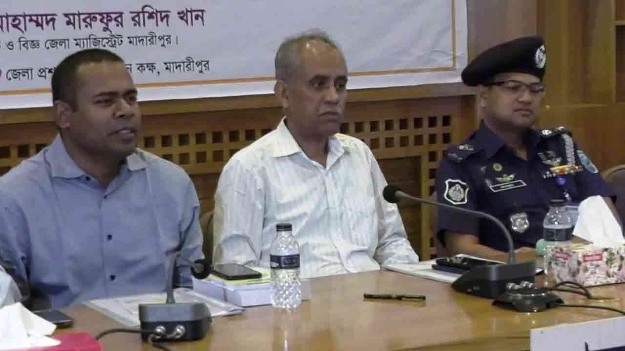 ছবি: দেশ টিভি