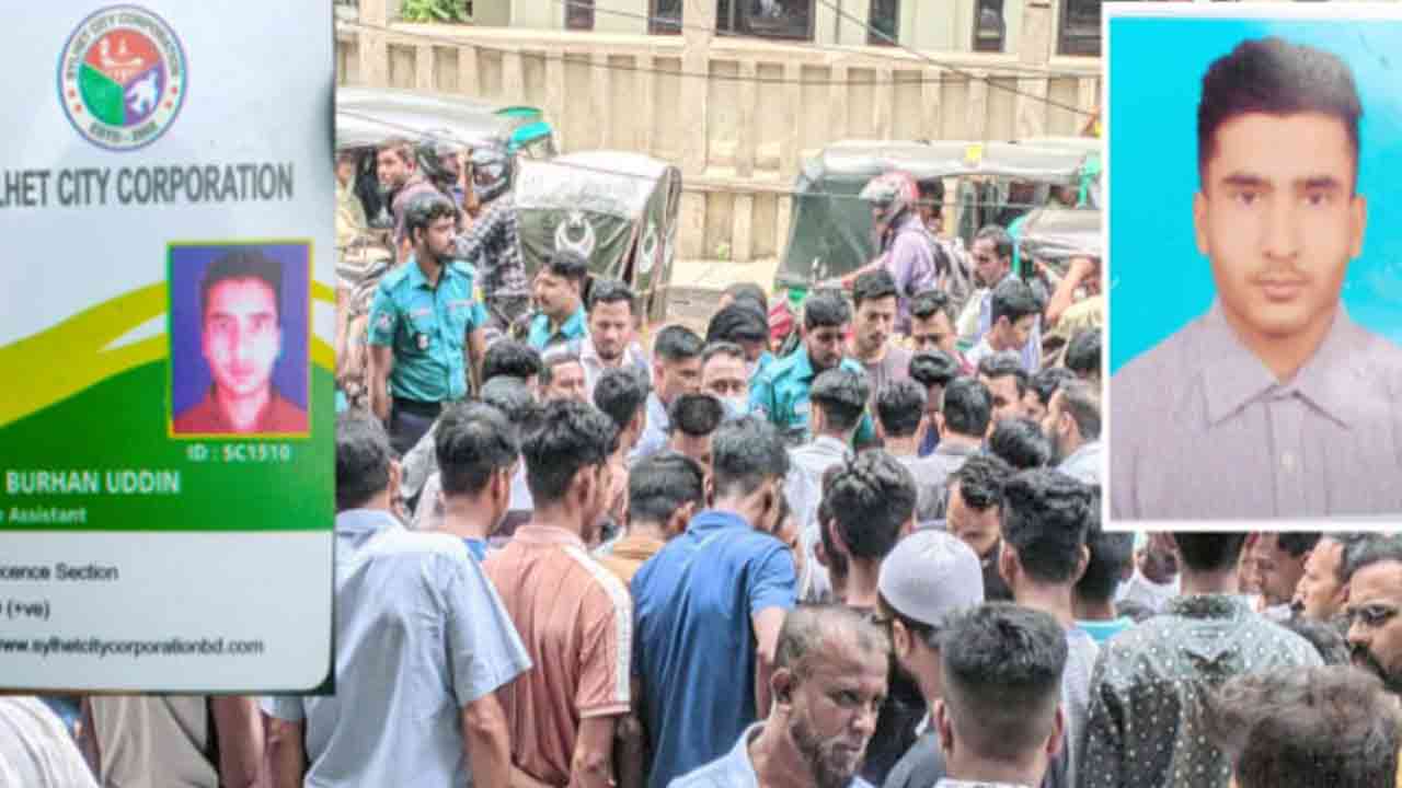 ছবি: দেশ টিভি
