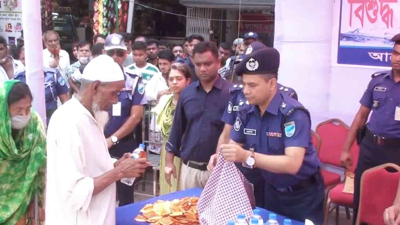 ছবি: দেশ টিভি
