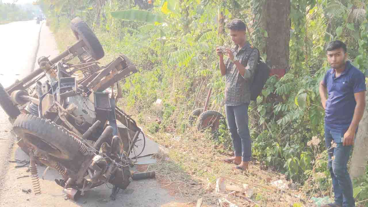 ছবি: দেশ টিভি