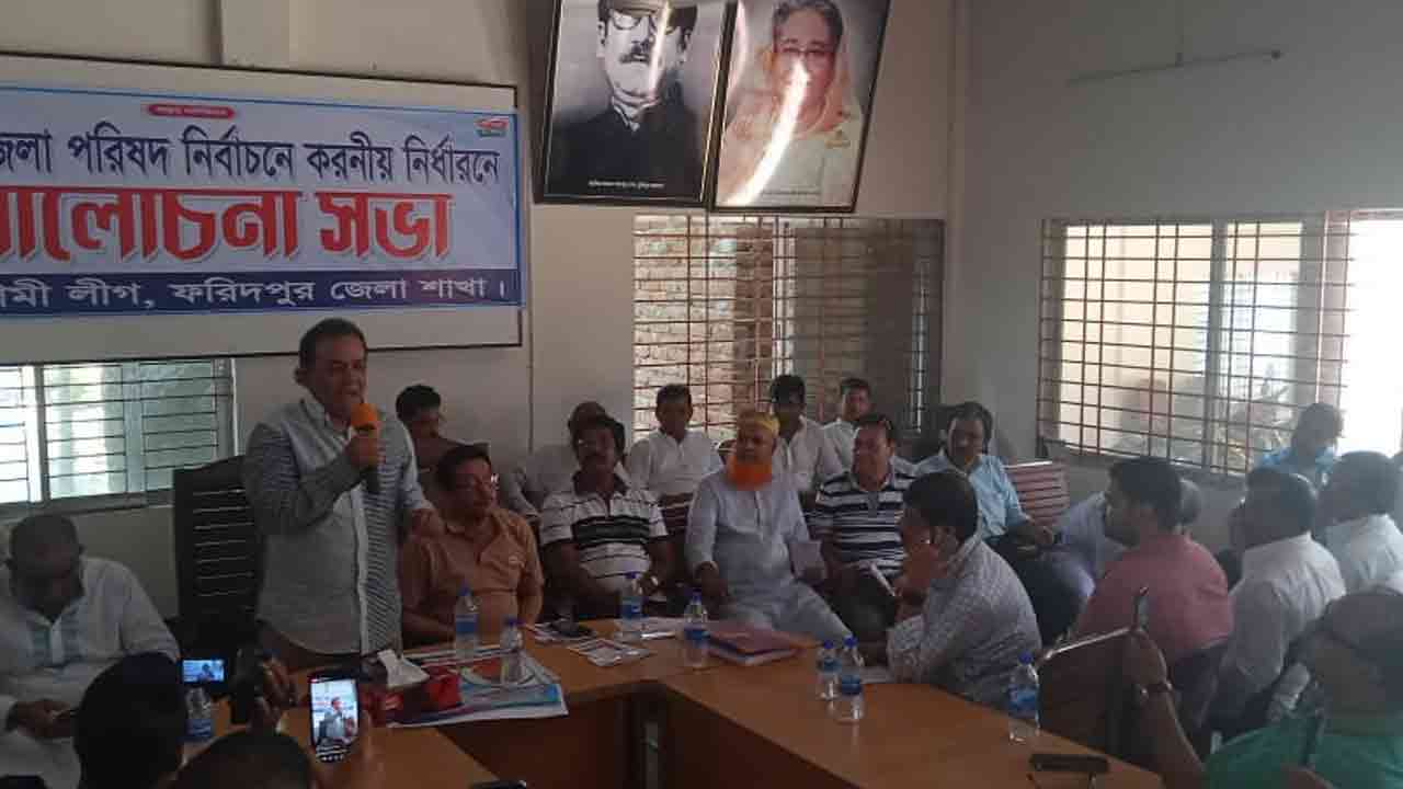 ছবি: দেশ টিভি