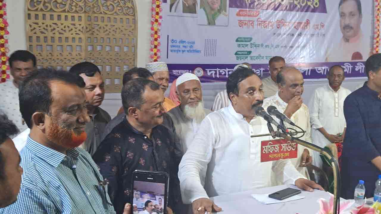 ছবি: দেশ টিভি