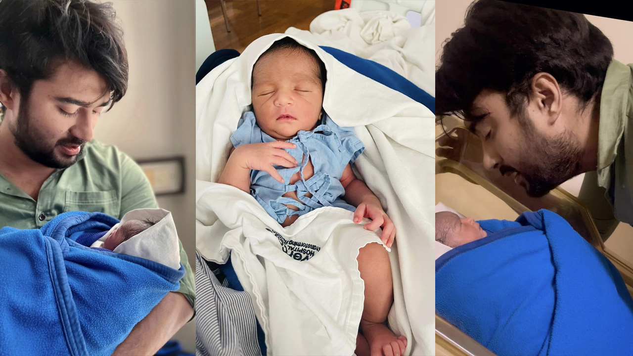 ছবি : ফেসবুক থেকে নেওয়া