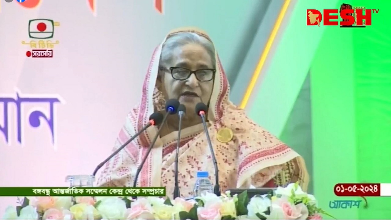 ছবি: ভিডিও থেকে নেওয়া