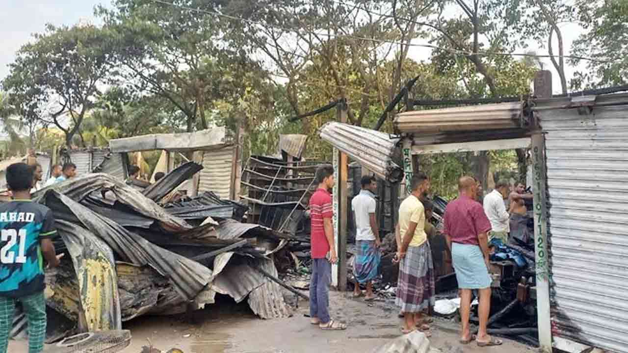 ছবি: সংগৃহীত